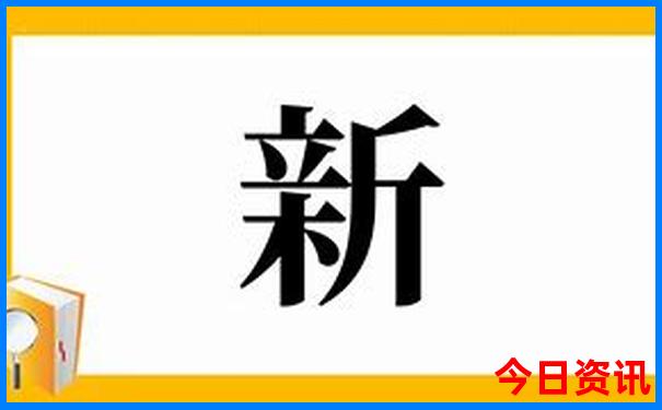 中国哪里好玩景点排名
