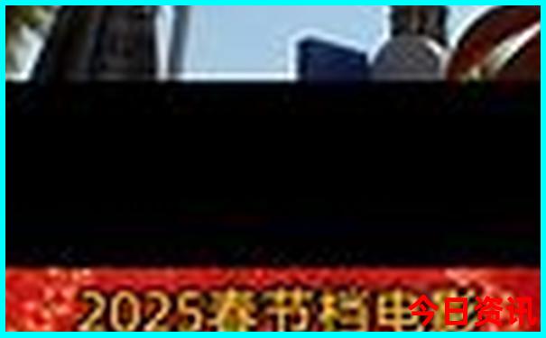 北京脑科医院排名前十的是