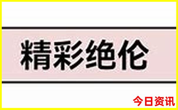 贵阳市区旅游地图